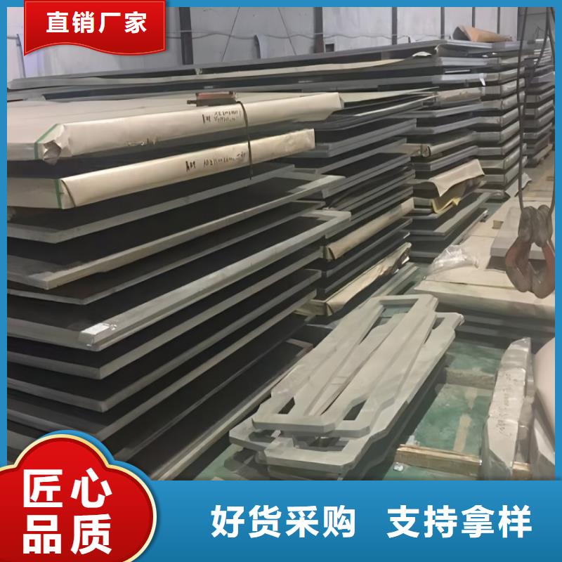 不锈钢 不锈钢弯头价格实在