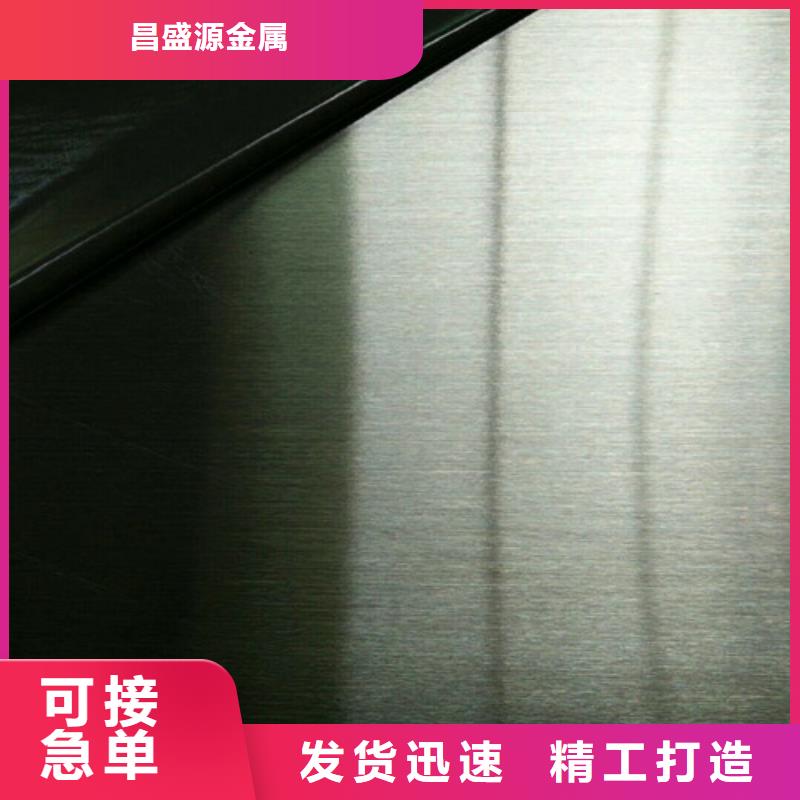 【不锈钢】不锈钢复合管专业生产品质保证