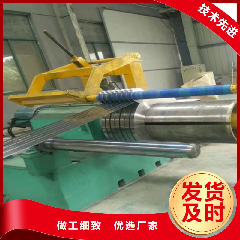 【不锈钢】不锈钢激光切割全品类现货