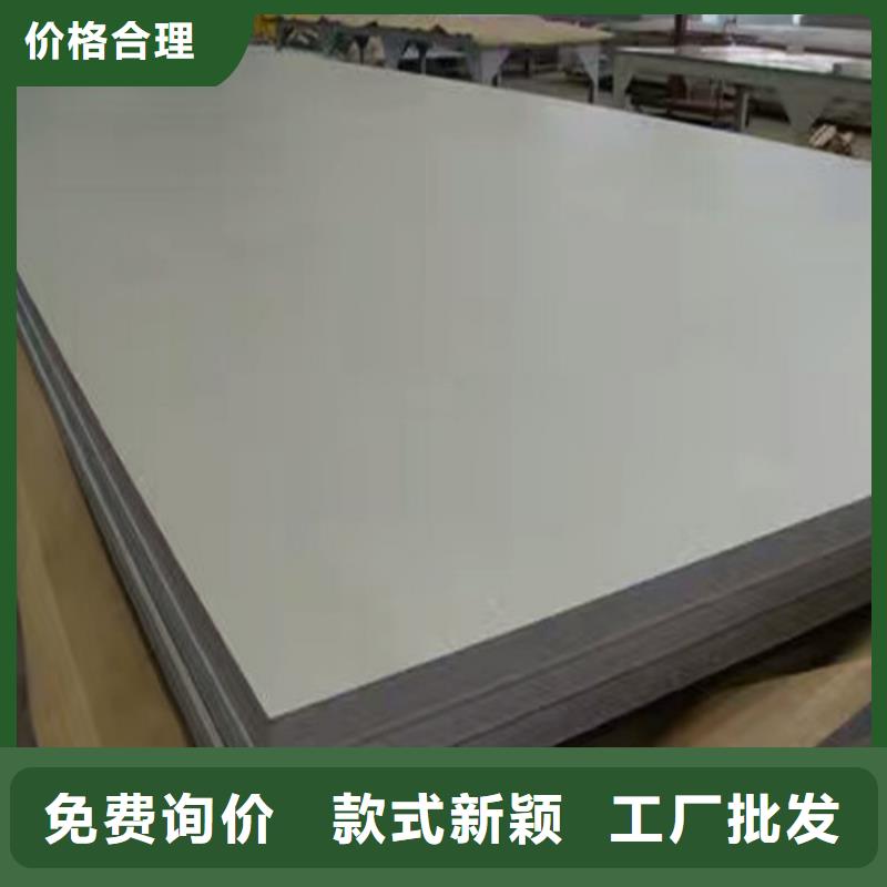 不锈钢 304不锈钢丝厂家型号齐全