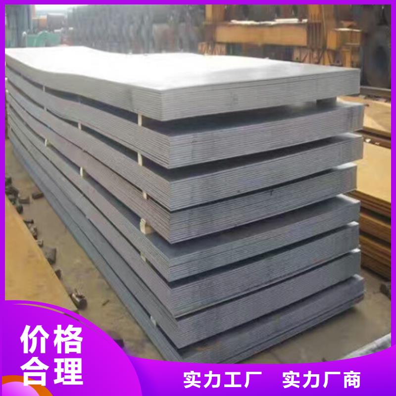 不锈钢,304不锈钢丝行业优选