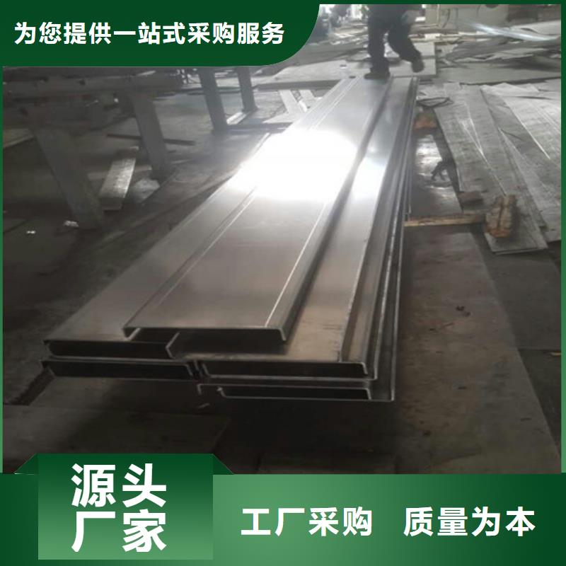 不锈钢310S不锈钢板现货充足