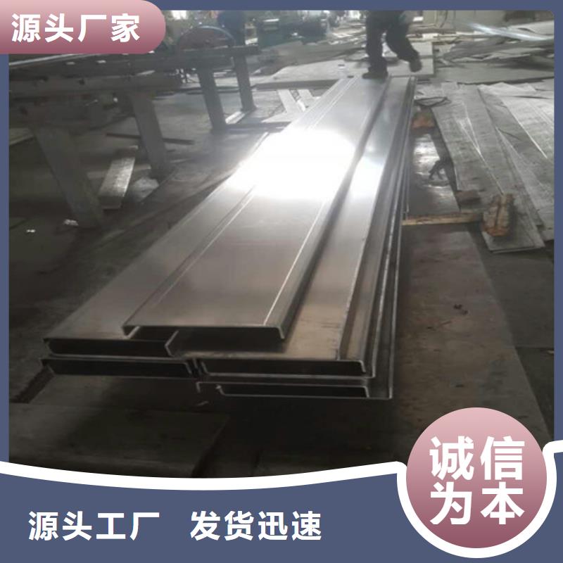 不锈钢不锈钢卷板批发供应