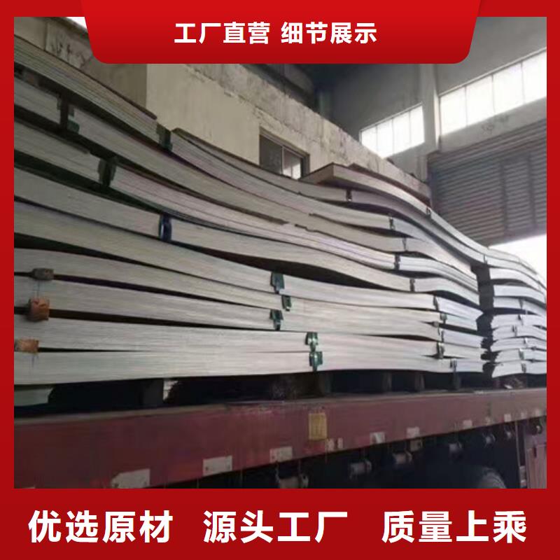 不锈钢 不锈钢焊管多种款式可随心选择