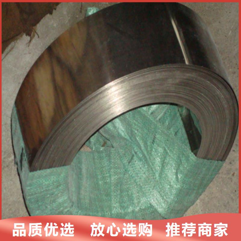 不锈钢_2507不锈钢板用心细节