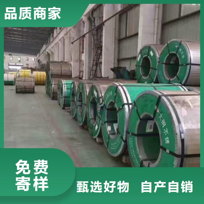 不锈钢_不锈钢瓦楞板快速发货