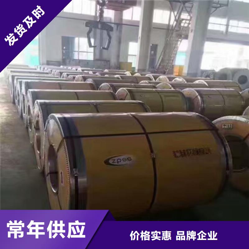 不锈钢 2507不锈钢板专业生产制造厂