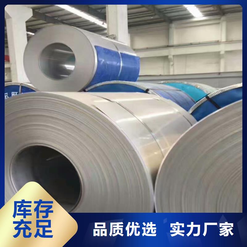 不锈钢,304不锈钢丝行业优选