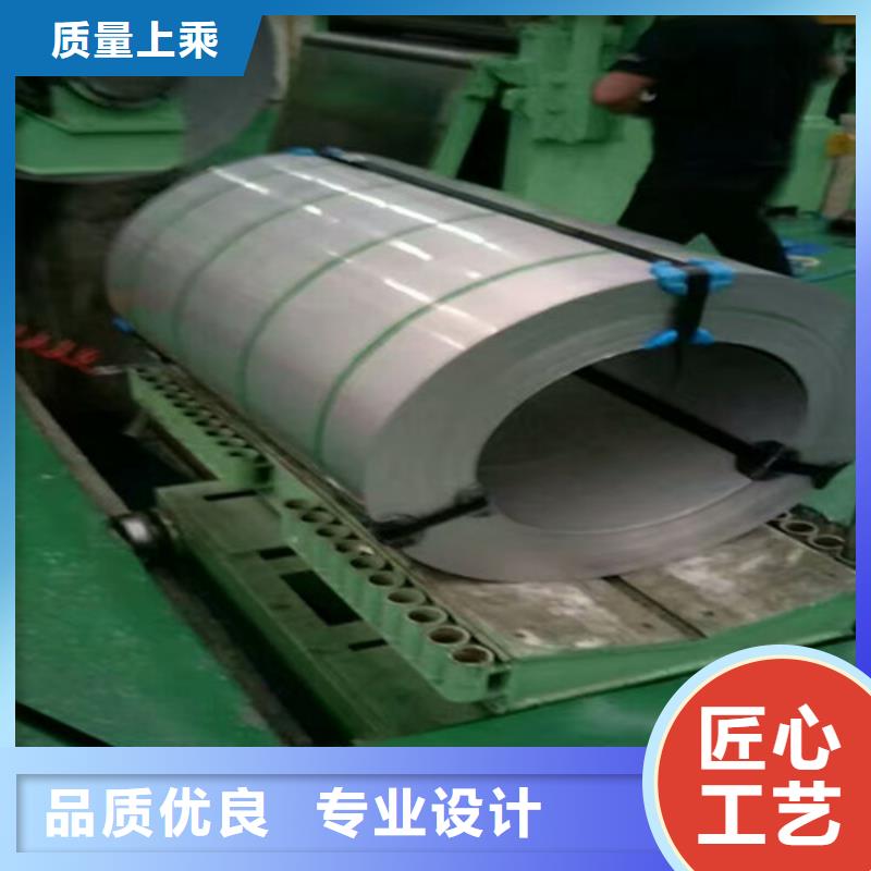 不锈钢2507不锈钢板好货有保障