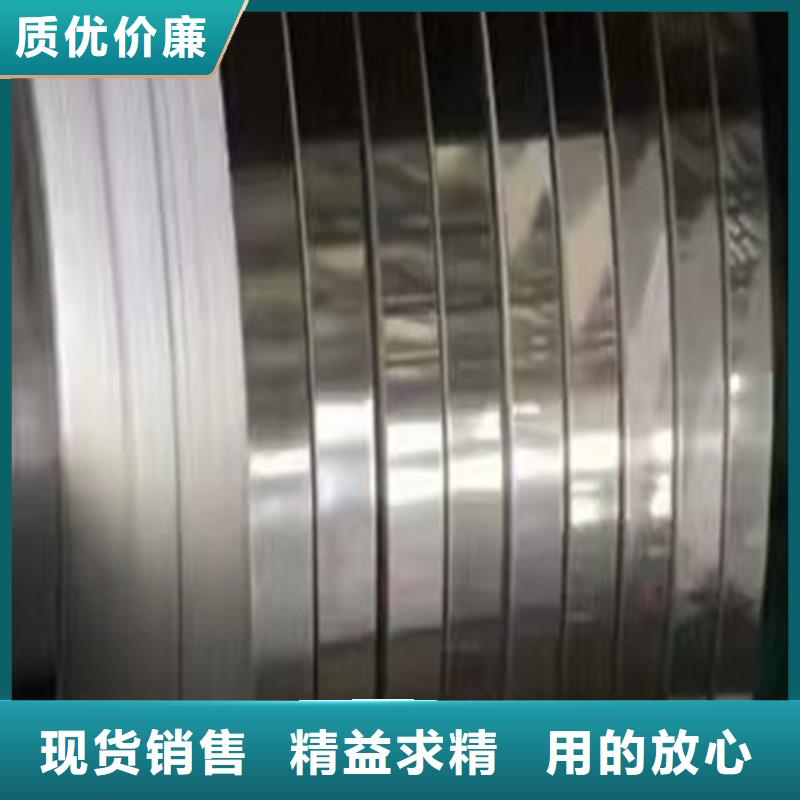 310S不锈钢板厂家厂家报价304不锈钢圆钢价格