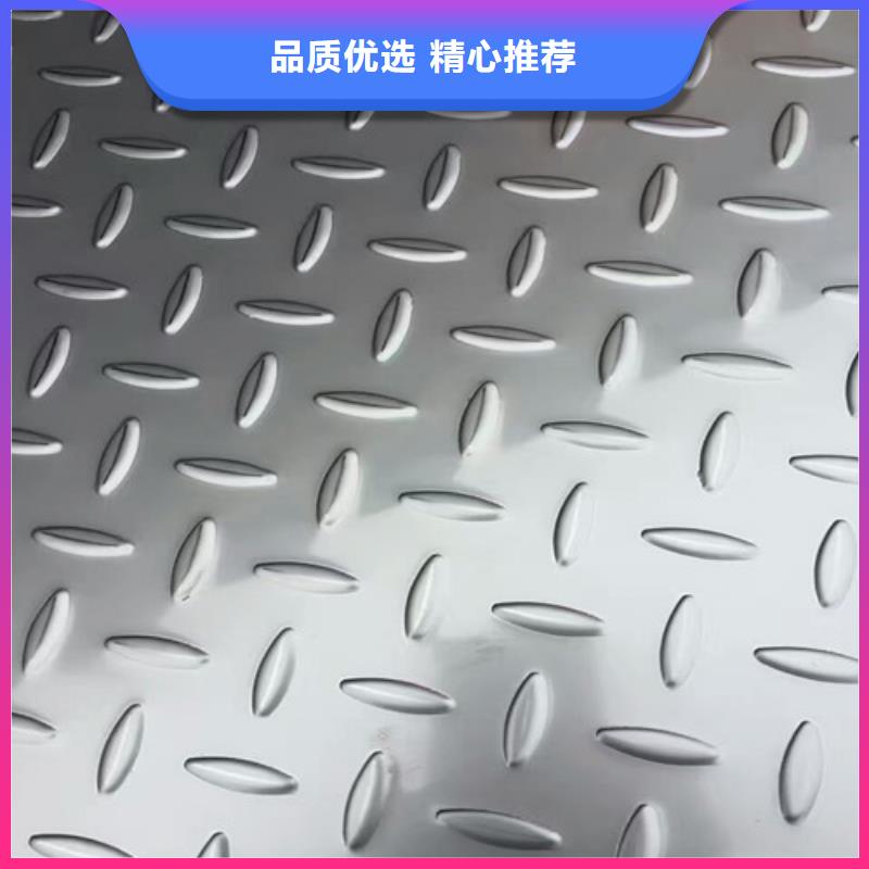 不锈钢,【不锈钢卷板】不断创新