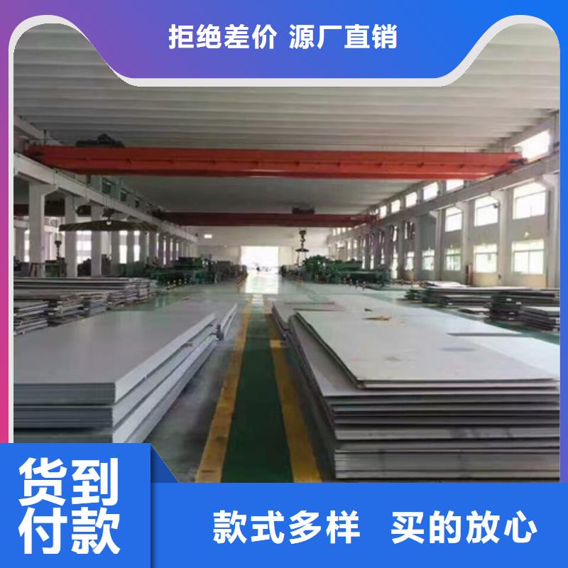 304不锈钢板价格今日报价表规格齐全现货22x2的不锈钢管