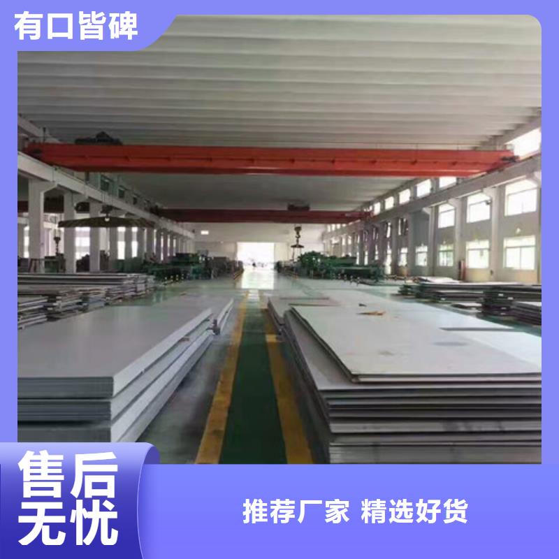 不锈钢不锈钢装饰管支持货到付清
