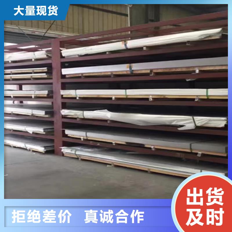 不锈钢-不锈钢焊管精致工艺