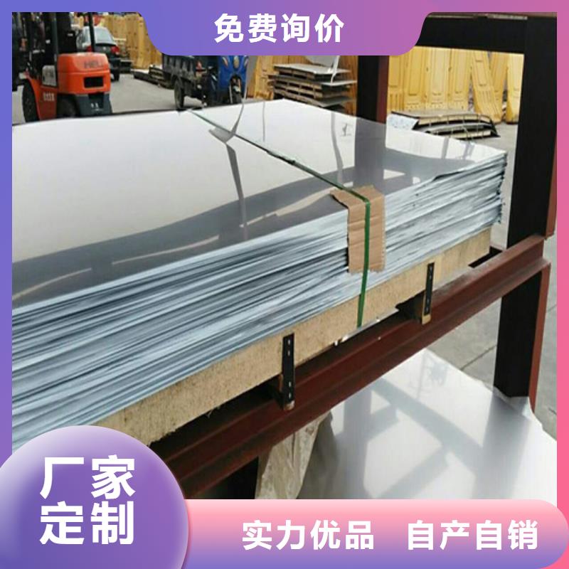 304不锈钢板价格今日报价表规格齐全现货22x2的不锈钢管