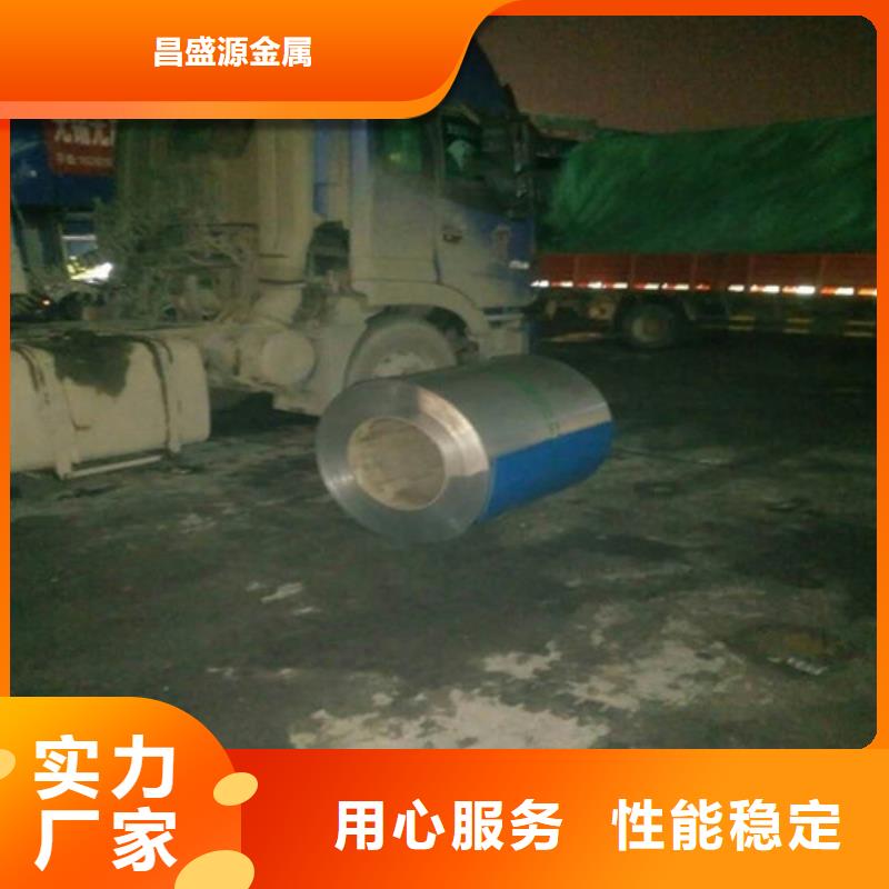 不锈钢不锈钢304管品质无所畏惧