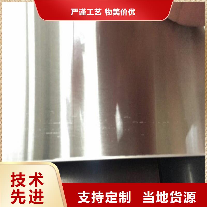不锈钢【不锈钢装饰管】源头厂商