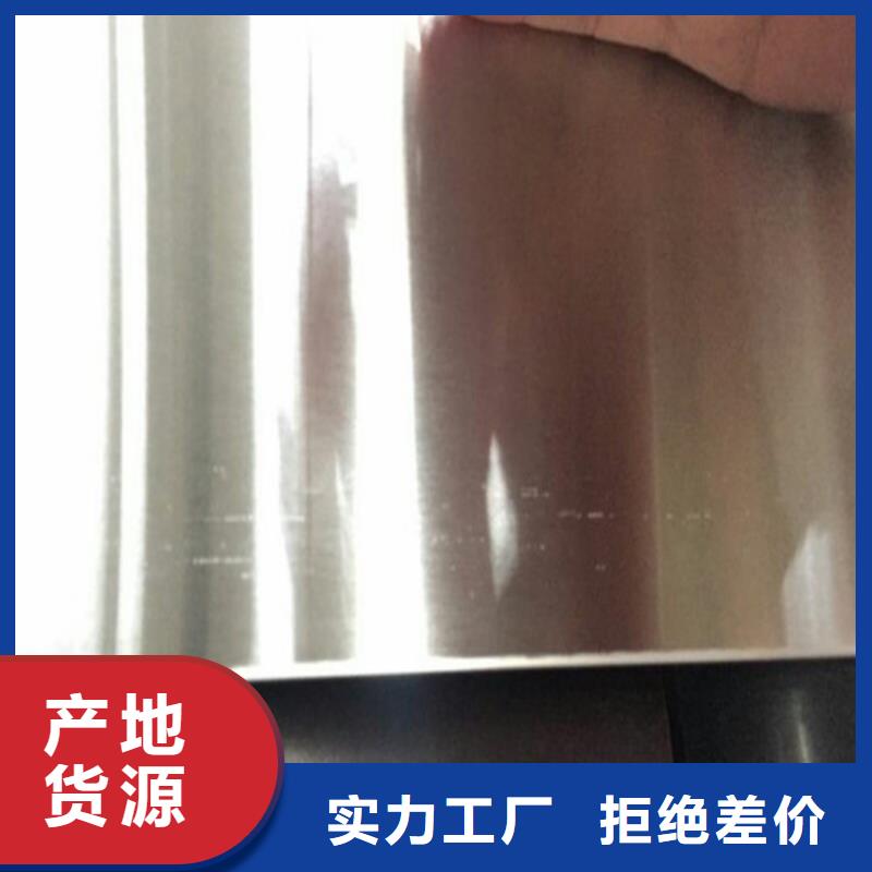 304不锈钢板价格今日报价表规格齐全现货22x2的不锈钢管