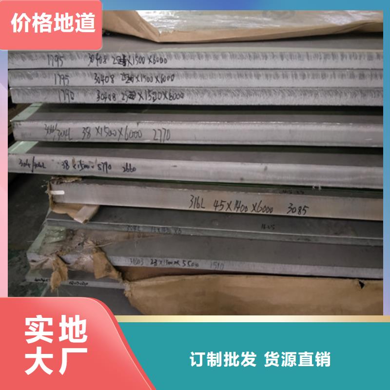 不锈钢不锈钢装饰管一站式厂家