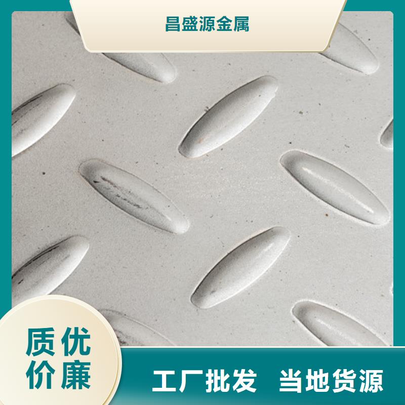 不锈钢不锈钢焊管实地大厂