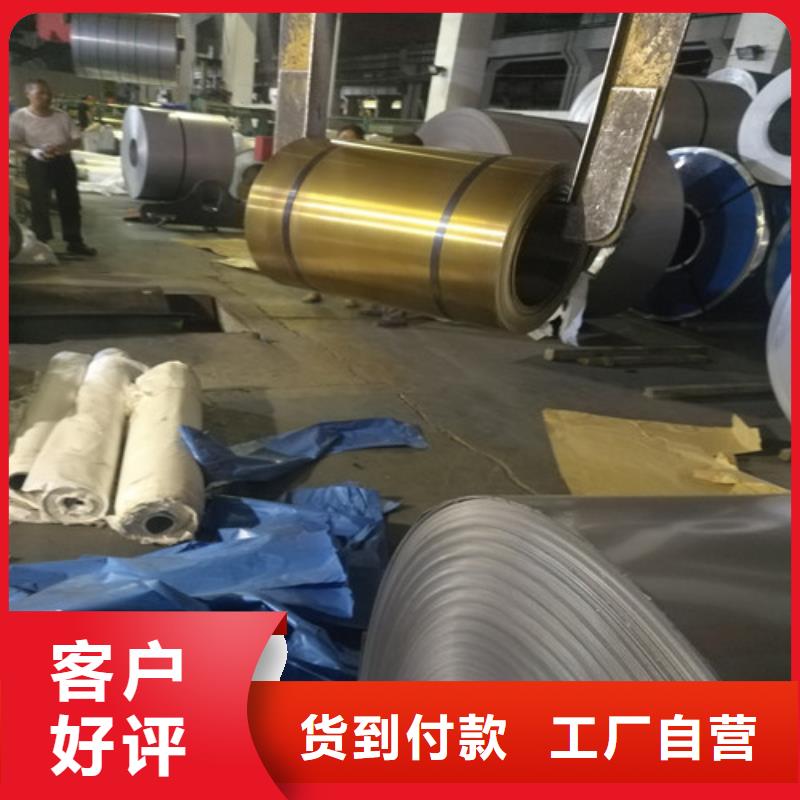 不锈钢,不锈钢卷板用心细节
