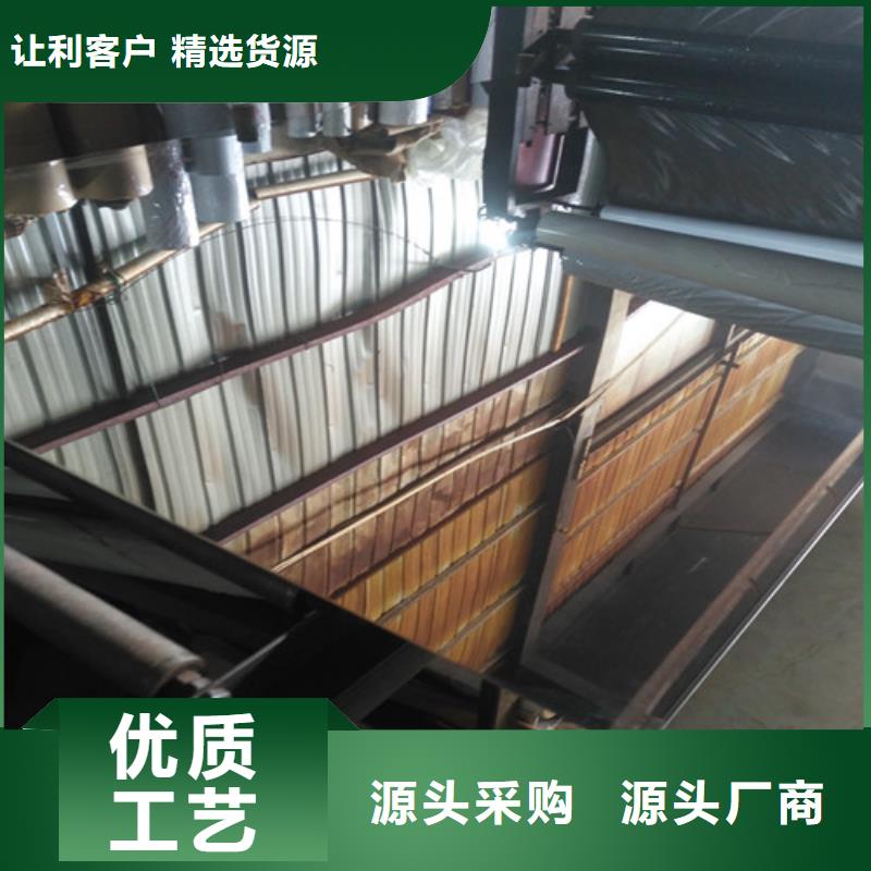 【不锈钢】2520不锈钢板优良材质