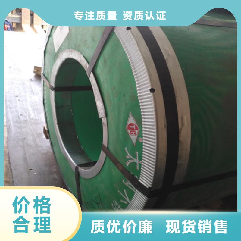 304不锈钢板多少钱一吨工厂直销不锈钢光亮管价格