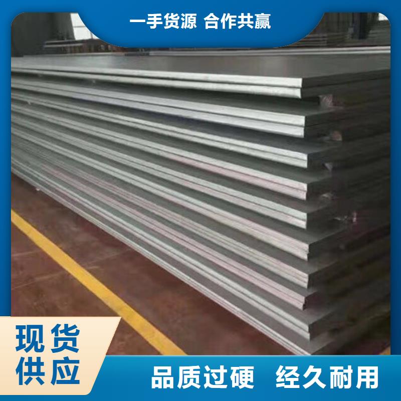 【不锈钢】不锈钢复合管专业生产品质保证