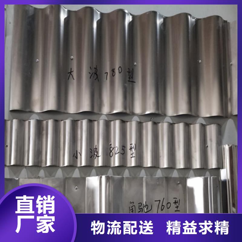 不锈钢-不锈钢复合板多家仓库发货