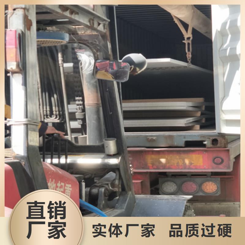 不锈钢不锈钢管客户好评