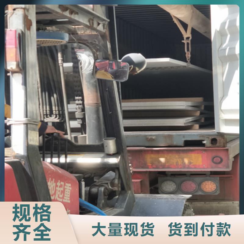 316l材质价格择优进口不锈钢管