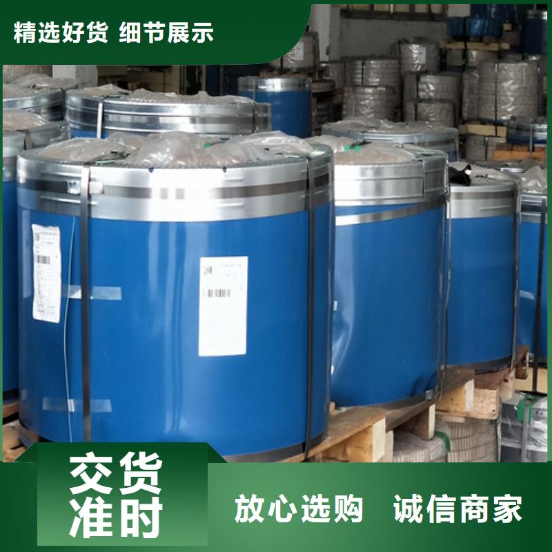 304不锈钢板价格今日报价表规格齐全现货22x2的不锈钢管