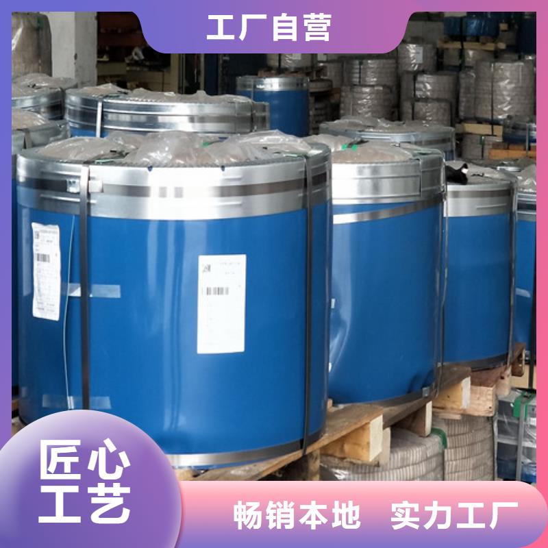 不锈钢2507不锈钢板支持大小批量采购