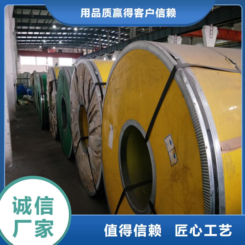 不锈钢不锈钢装饰管一站式厂家