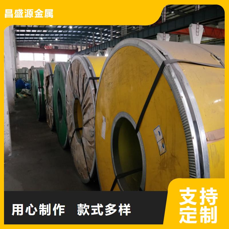 316l不锈钢板材厂家诚信厂家不锈钢角钢价格