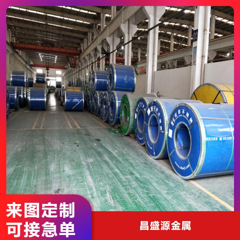 冷轧不锈钢带标准施工不锈钢光亮管价格