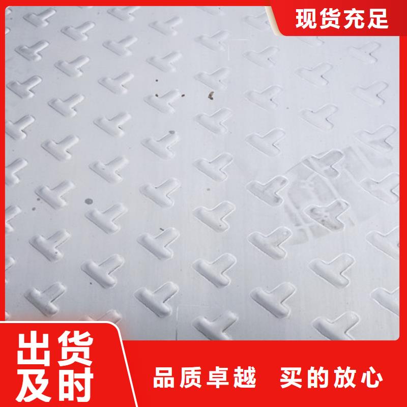 【不锈钢_不锈钢镜面板质检合格出厂】