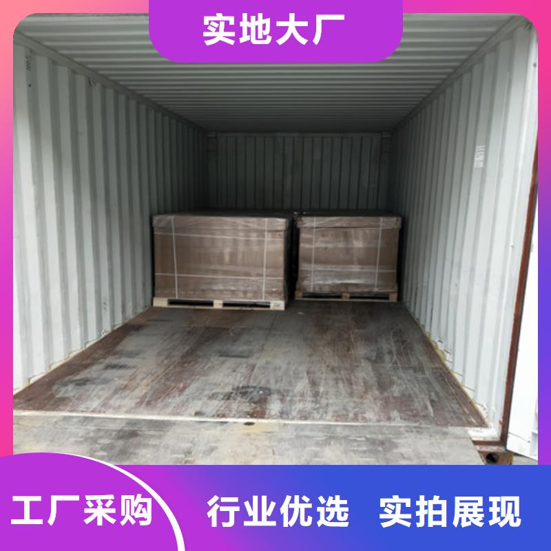 不锈钢201不锈钢棒订购