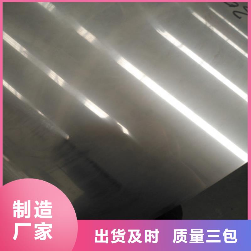 不锈钢 不锈钢焊管多种款式可随心选择