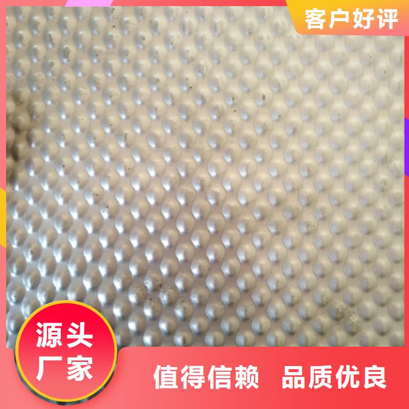 0.8毫米的不锈钢板结实吗在线报价不锈钢方管尺寸