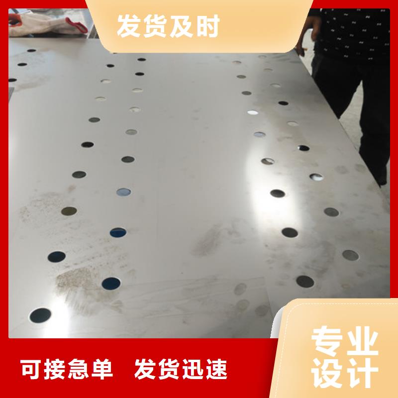 不锈钢2205不锈钢板支持拿样