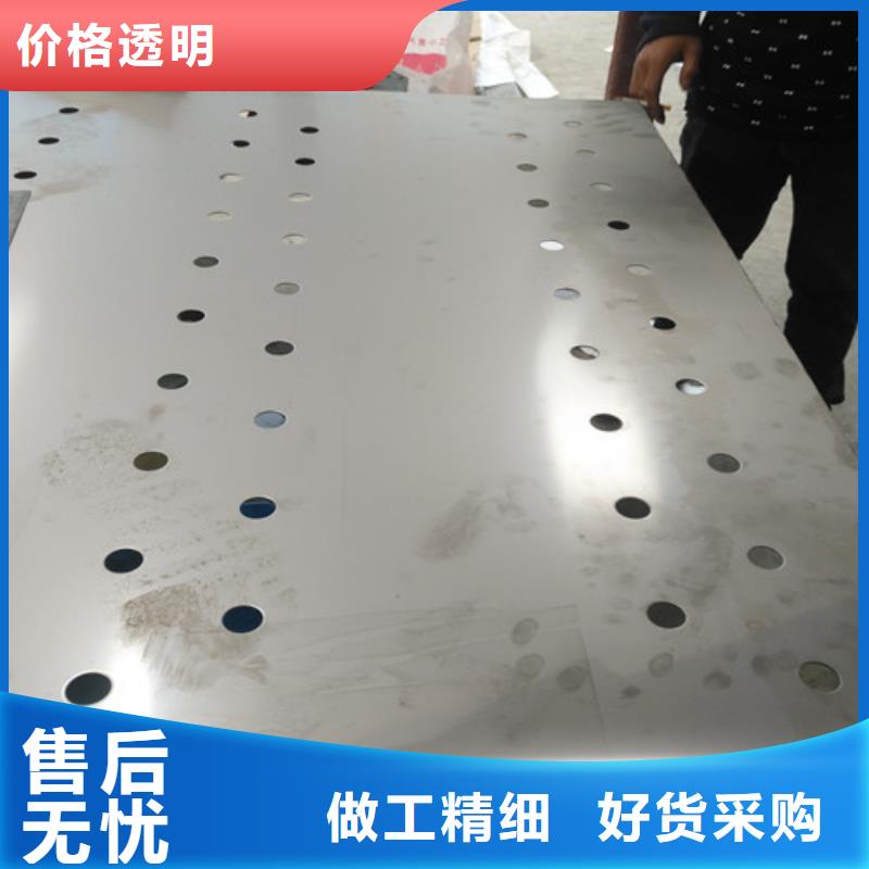 不锈钢_310S不锈钢板厂家直销货源充足