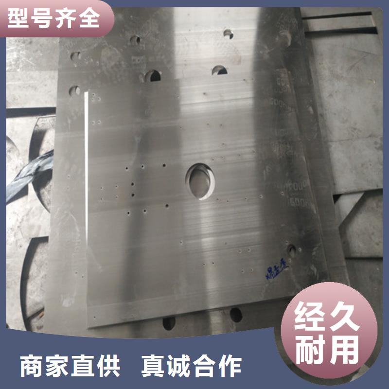 不锈钢2205不锈钢板交货准时
