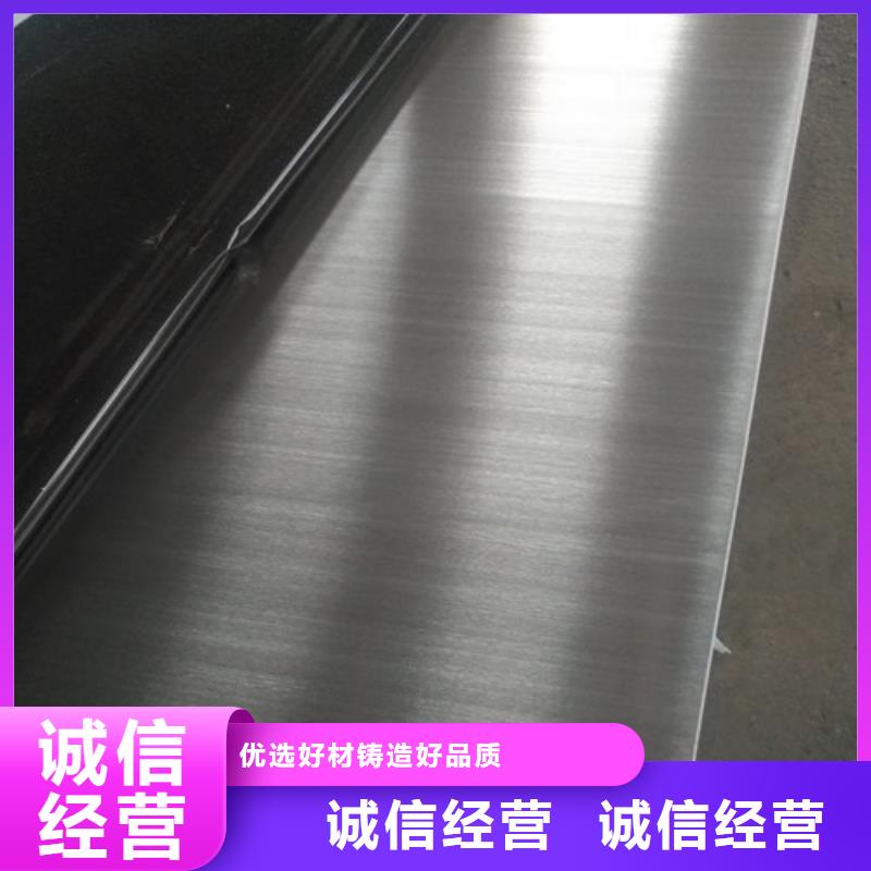 不锈钢-【不锈钢瓦楞板】畅销本地