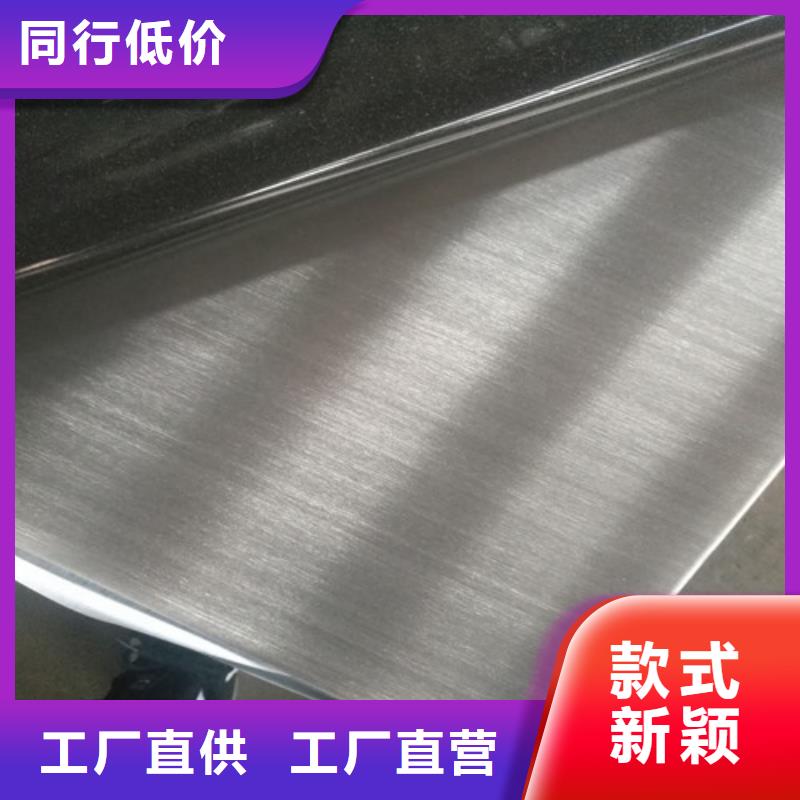 不锈钢_不锈钢复合管选择大厂家省事省心