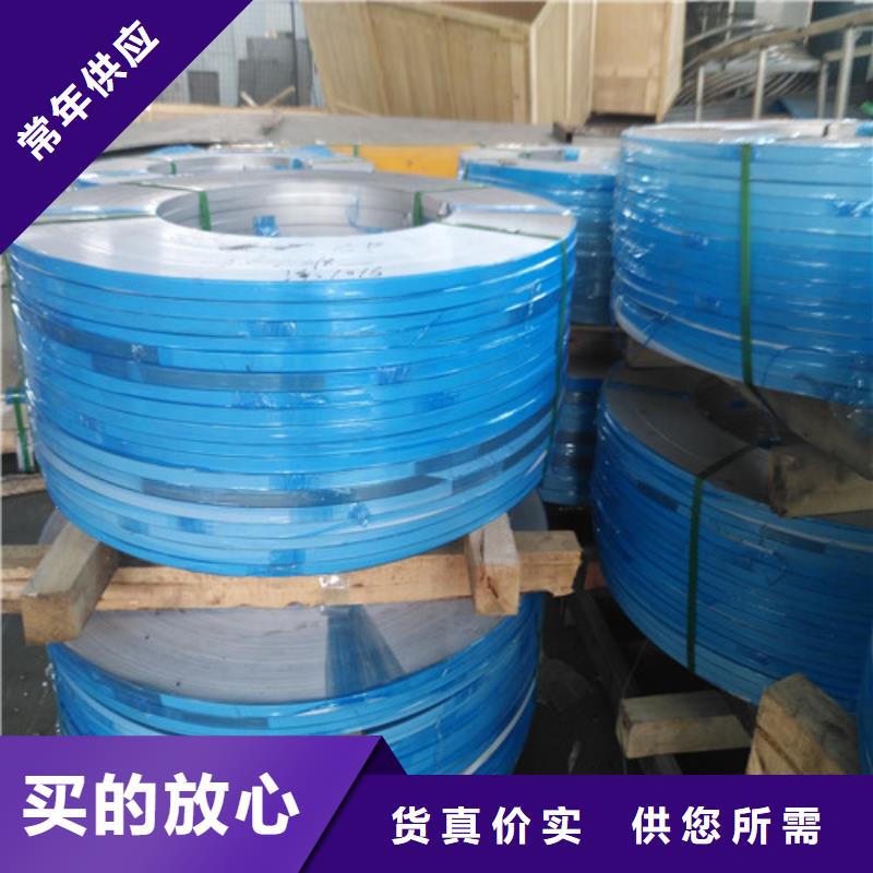 不锈钢 不锈钢弯头价格实在