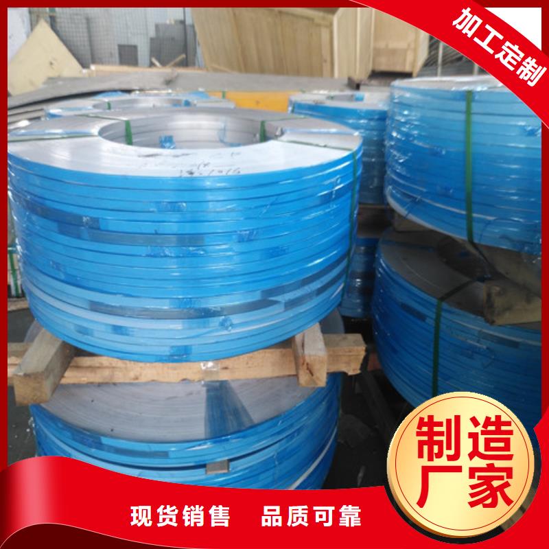 不锈钢 不锈钢焊管多种款式可随心选择