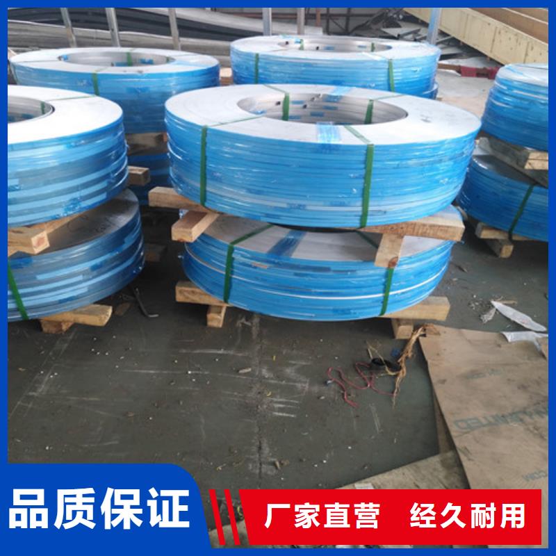 【不锈钢】不锈钢激光切割全品类现货