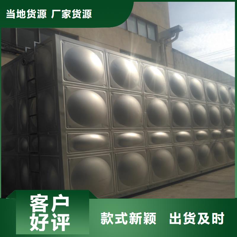 2205不锈钢板视频-江西省宜春市|袁州|高安|吉安|萍乡|新余|九江2205不锈钢板-昌盛源