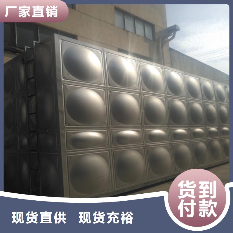 2205不锈钢板视频-甘肃省武威市昌盛源2205不锈钢板可服务区域古浪|凉州|张掖|兰州|平凉|甘南|酒泉|嘉峪关|天水等